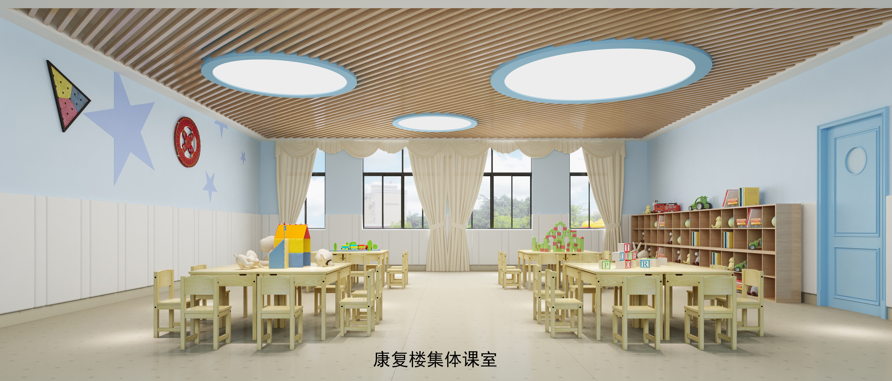 惠州市殘疾人綜合服務中心建筑裝修工程