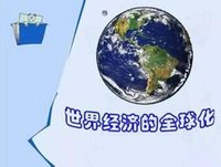 新華社評論員：攜手合作、互利共贏是唯一正確選擇——論習近平主席在二十國集團領導人第十三次峰會重要講話