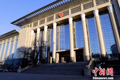 最高法發布建設工程最新司法解釋，2月1日起施行！